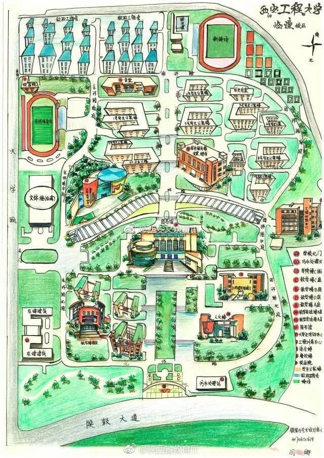 西安大学生用手绘地图向母校说声我爱你