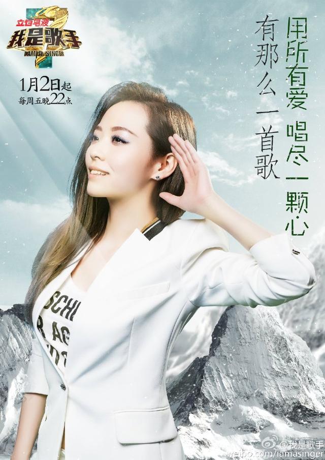《画心》张靓颖