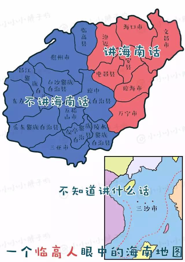 海口高清地图-海口市区地图全图,海南岛海口市地图,版