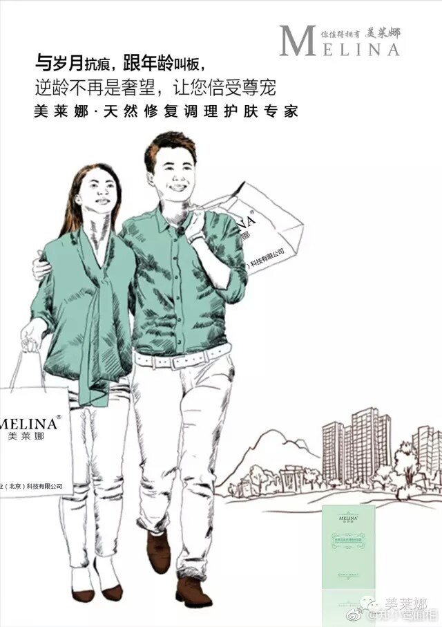 摩羯男被双鱼女虐惨全记录！摩羯座为什么会爱上双鱼座