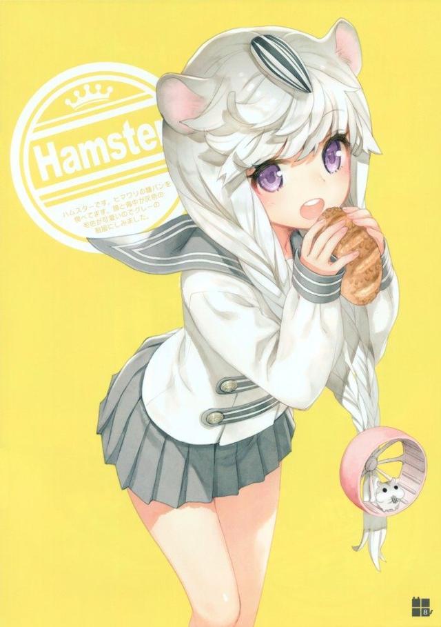 万能的画师大大一次性