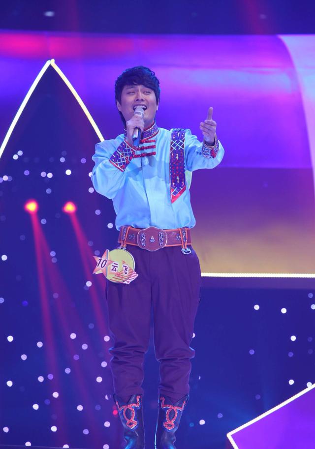 《星光大道》年度总冠军傲日其愣和云飞谁将会