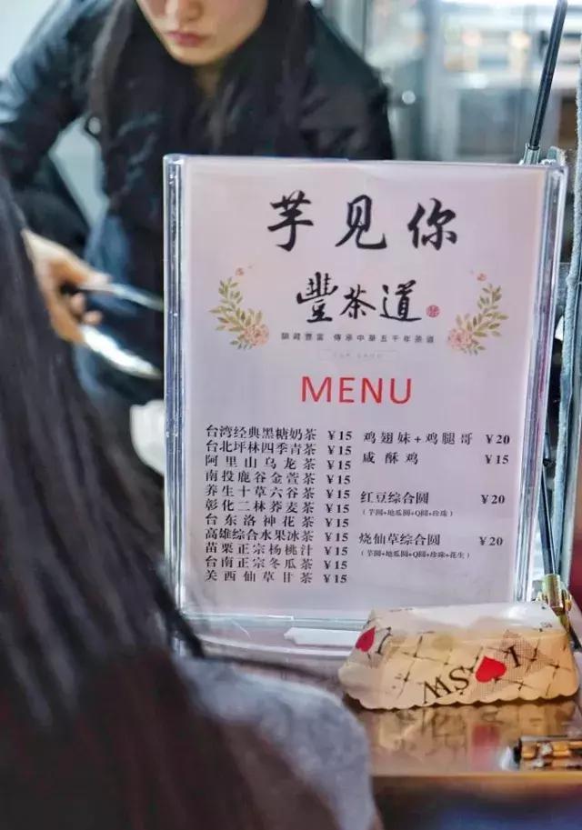 福州达明路美食街竟爆出惊人“内幕”！为你定制の玩Fun攻略~