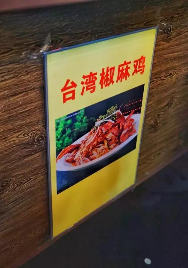 福州达明路美食街竟爆出惊人“内幕”！为你定制の玩Fun攻略~