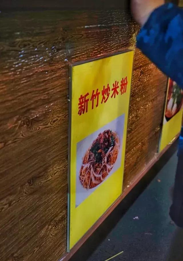 福州达明路美食街竟爆出惊人“内幕”！为你定制の玩Fun攻略~