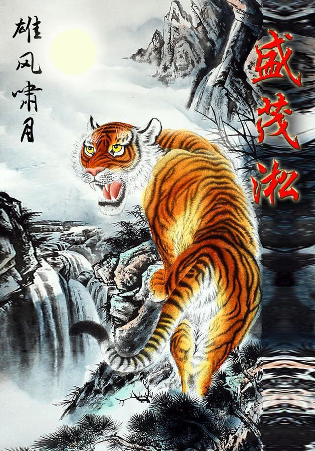 筱筱雨沫,免费制作手机姓名壁纸,时间太紧只有