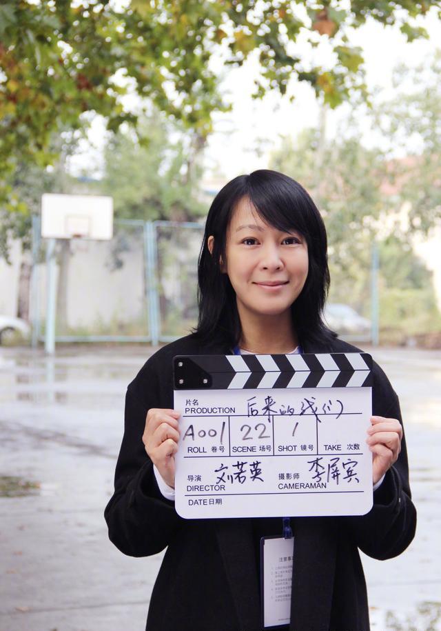 刘若英执导，周冬雨，井柏然主演！18年前的《后来》要拍成电影了