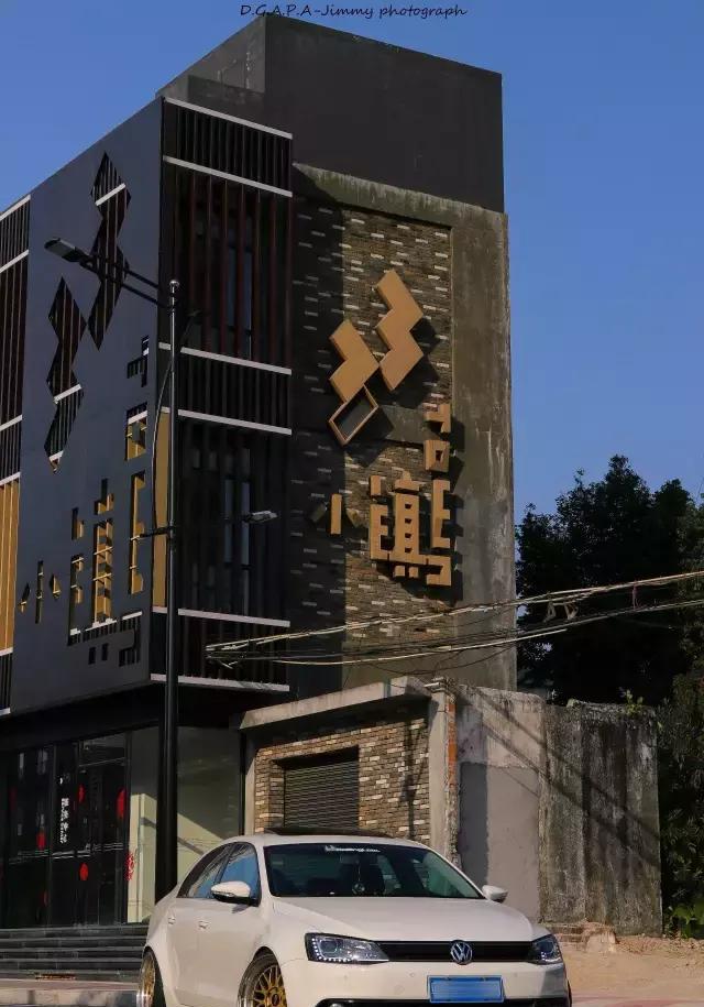 东莞改装车l当阿拉斯加遇上低趴速腾