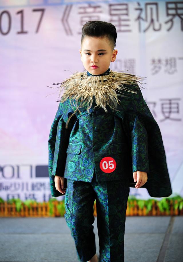 2017《童星视界》选拔季在昆明先策国际学校