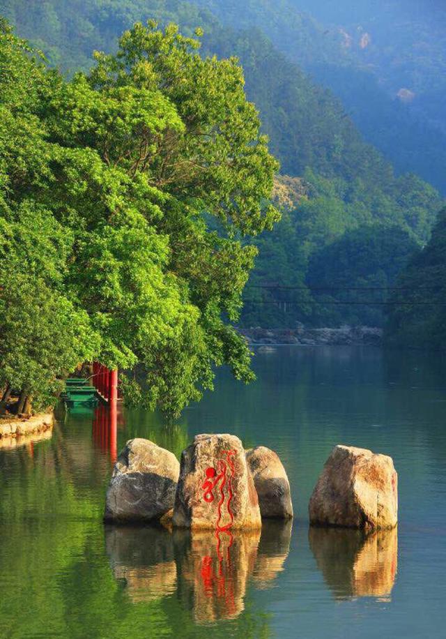 福建省莆田市城厢区常太镇九龙谷国家森林公园