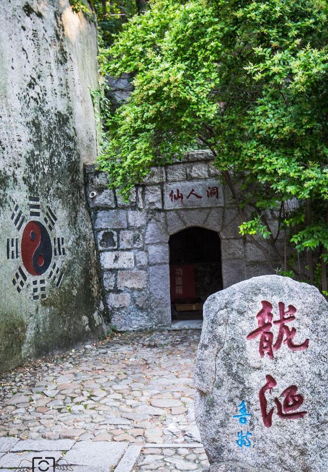 海上仙山，齐鲁行之青岛崂山胜景
