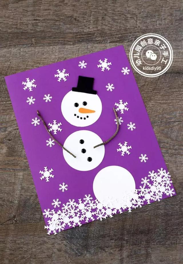 卡纸小金鱼头饰制作 微信长图合成方法