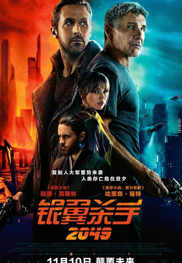 电影播报:下周即将上映电影前瞻