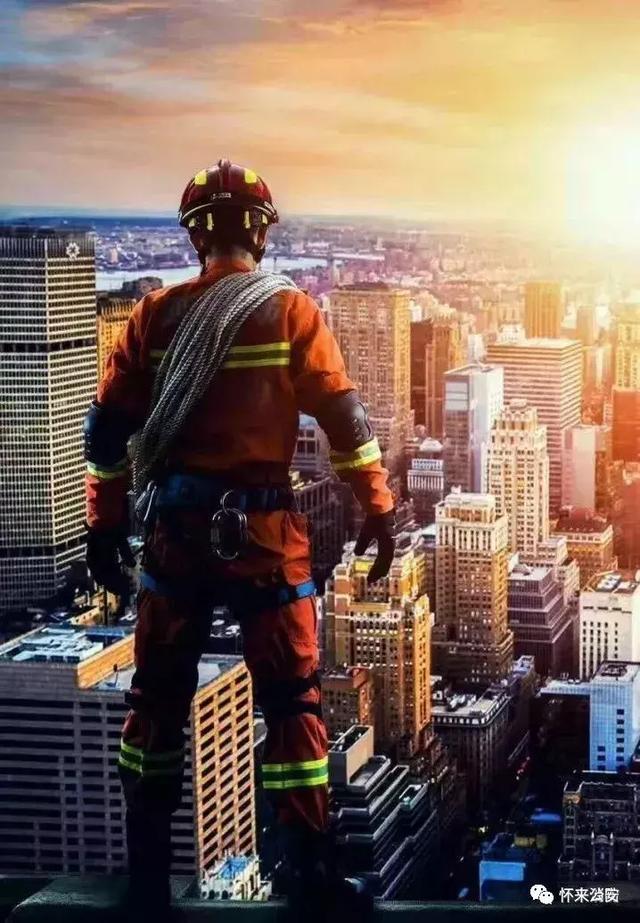 张家口怀来公安消防队招聘政府专职消防员12