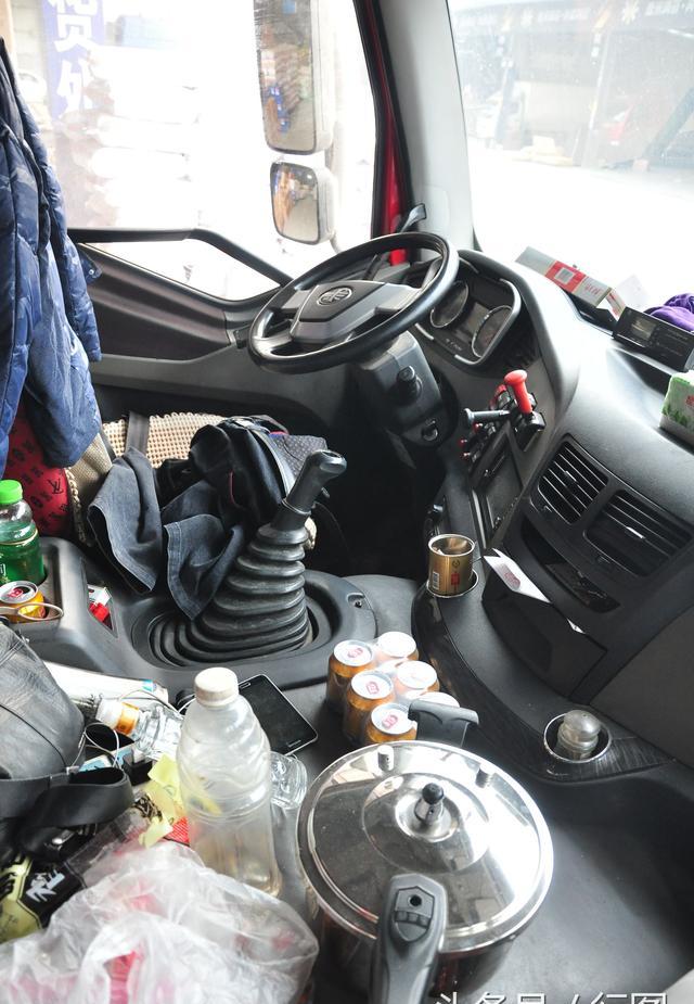 开篇之前先看看大货车的驾驶室