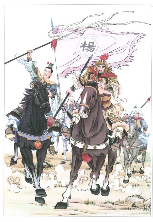 杨姓历史上当得起"父子皆是名将,其智勇天下无敌"的只此一家!