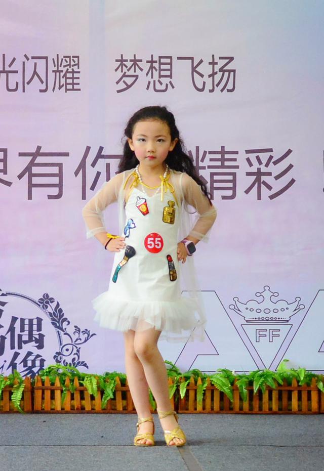 2017《童星视界》选拔季在昆明先策国际学校