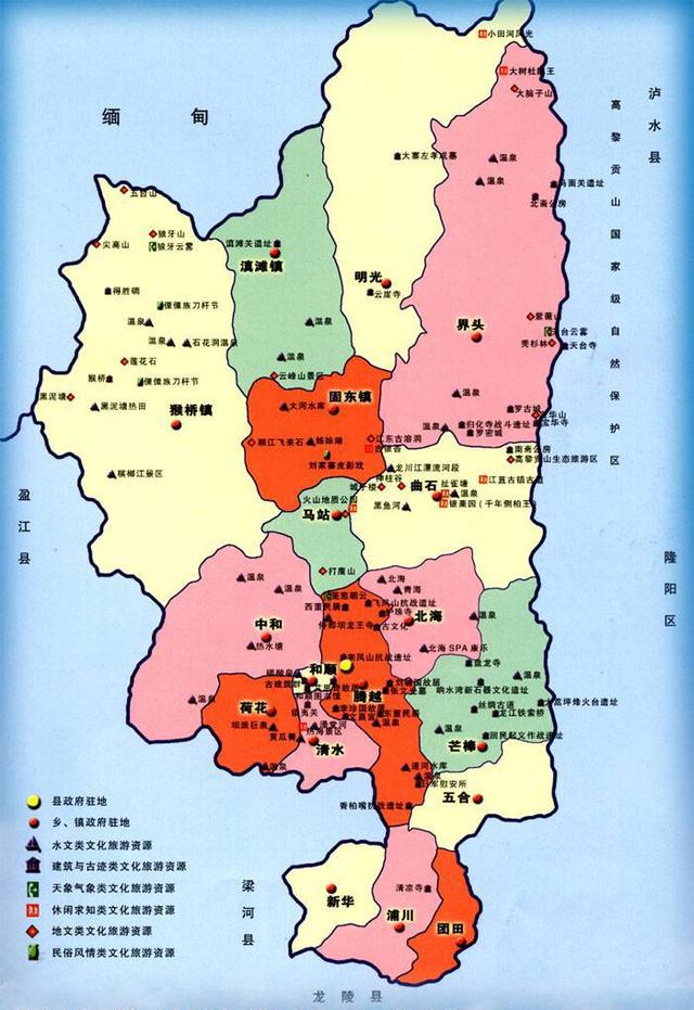 云南这个县拥有四个中国之最，却因为航班有限不被人们熟知!