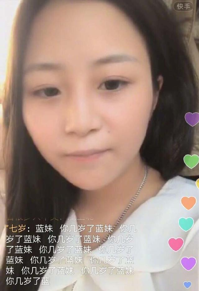 19岁网红怀孕,开直播问大家是否留下孩子