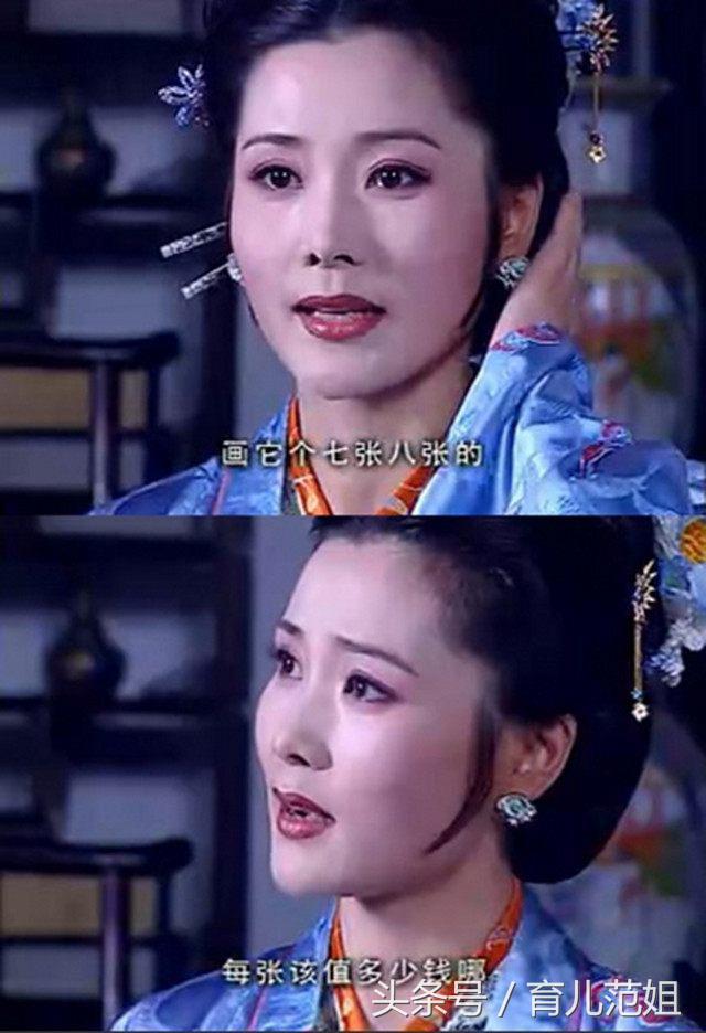 怀旧经典老剧《魂断秦淮》，何赛飞领衔秦淮八艳美人如画