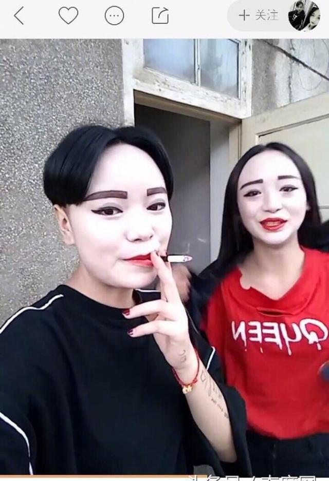 快手最近的眼妆和眉毛,发生了什么事?