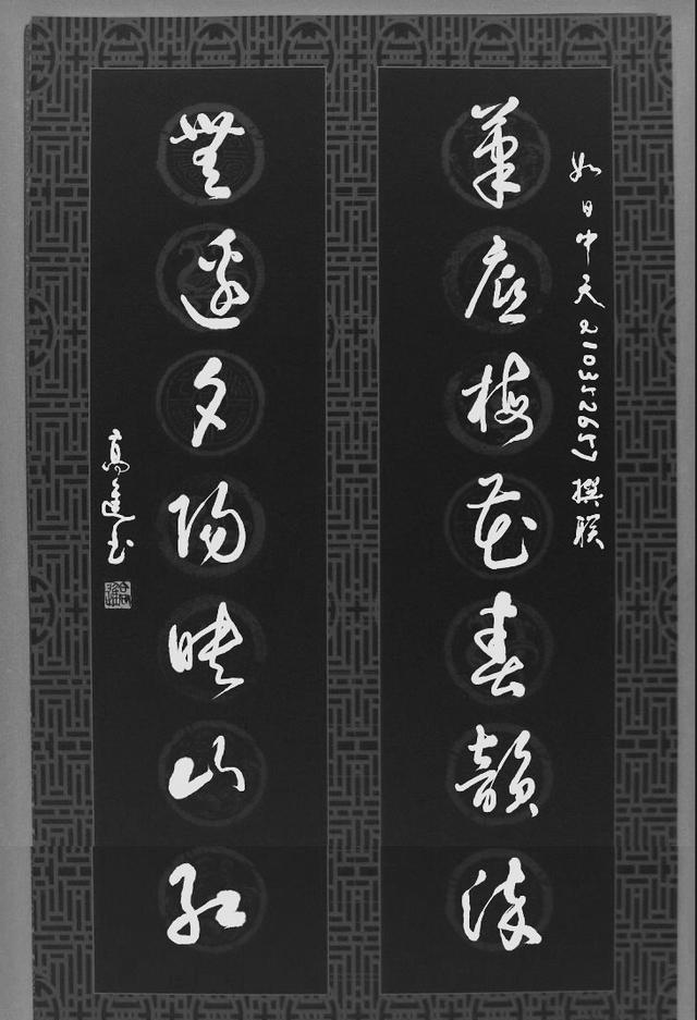 今日头条高手如林，我的一个作品引来无数好联，进来看看吧！