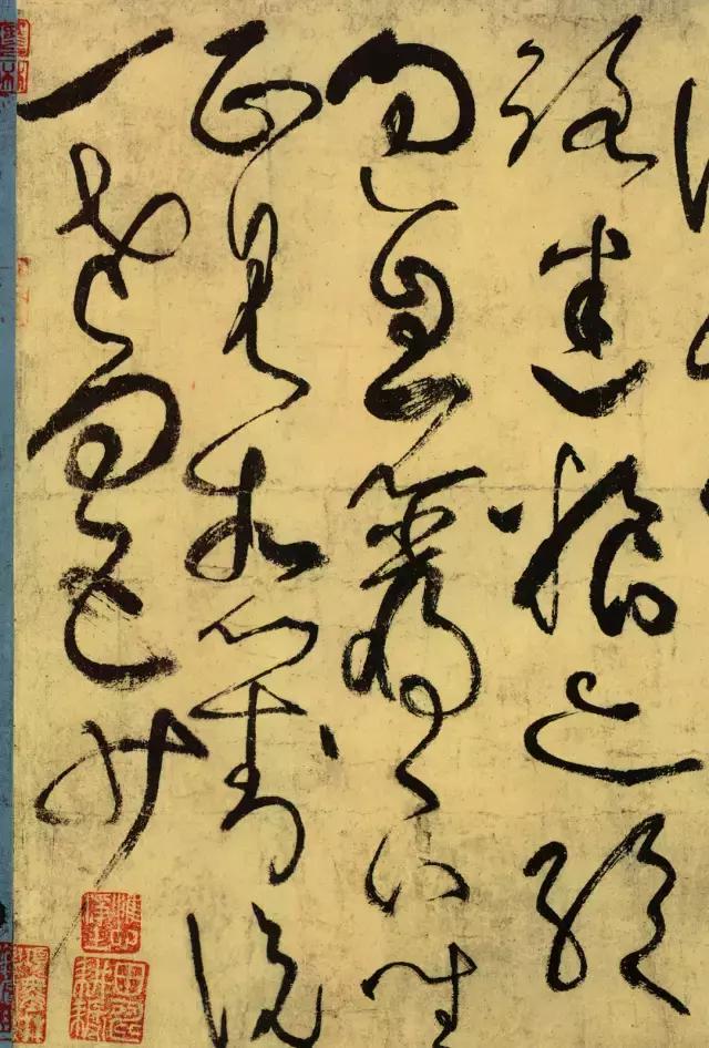 为什么张旭是草圣看完高清放大的草书古诗四帖就能明白了