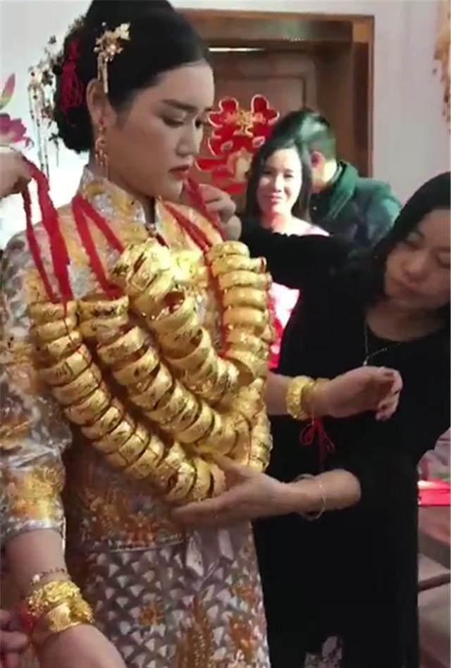 广东人的彩礼不一般,彩礼是四五十个纯金手镯