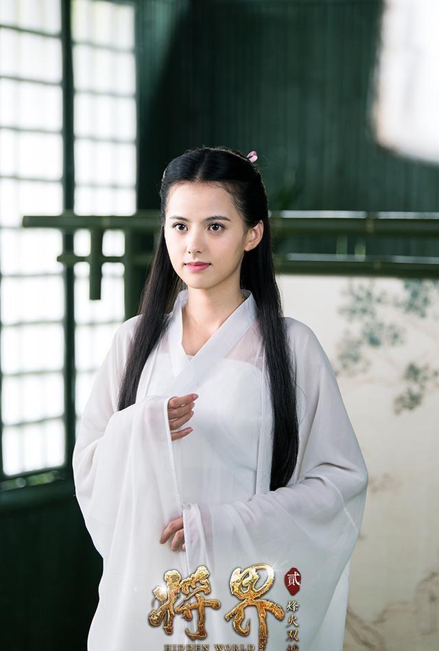 《将界2》黄日莹饰演的巡游使唐寻嫣,气质超凡脱俗,美