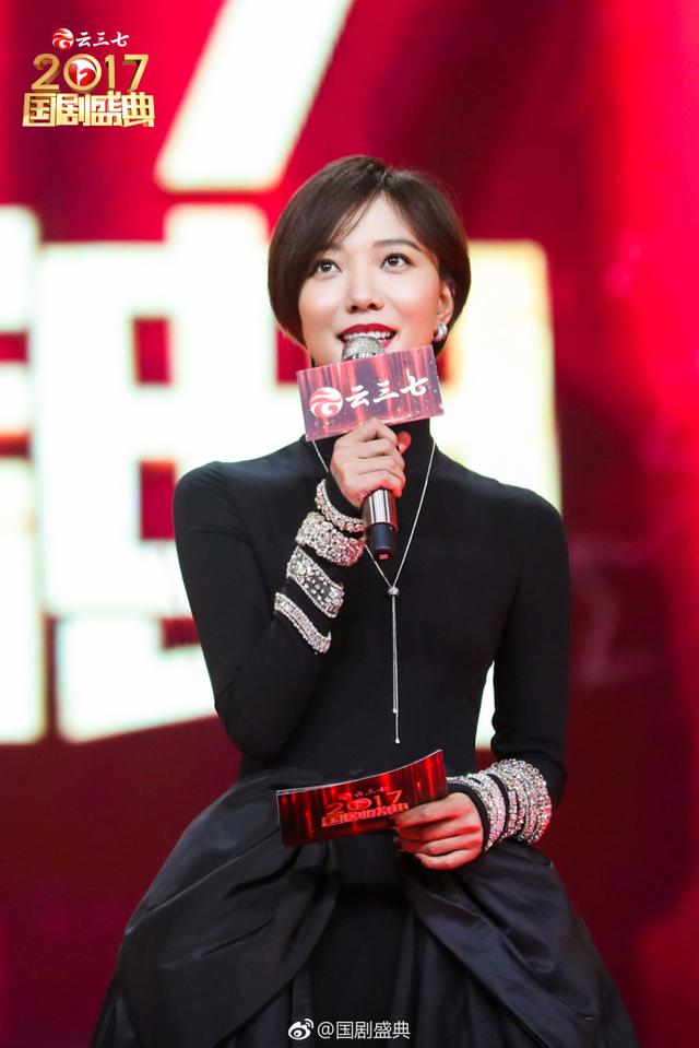 2017--2018《国剧盛典》百位剧星齐聚,看你家