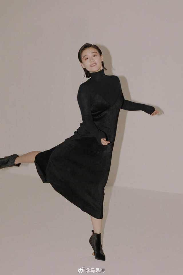 今年流行格子服装?看了马思纯的搭配也是美呆