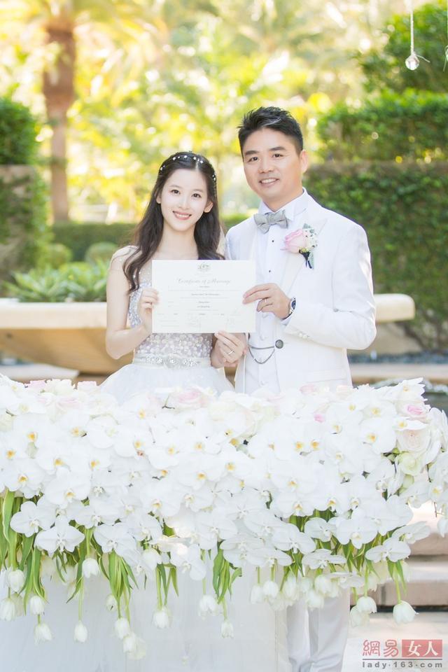 从“奶茶妹”到“奶茶婊”, 深扒章泽天和霸道总裁背后的故事