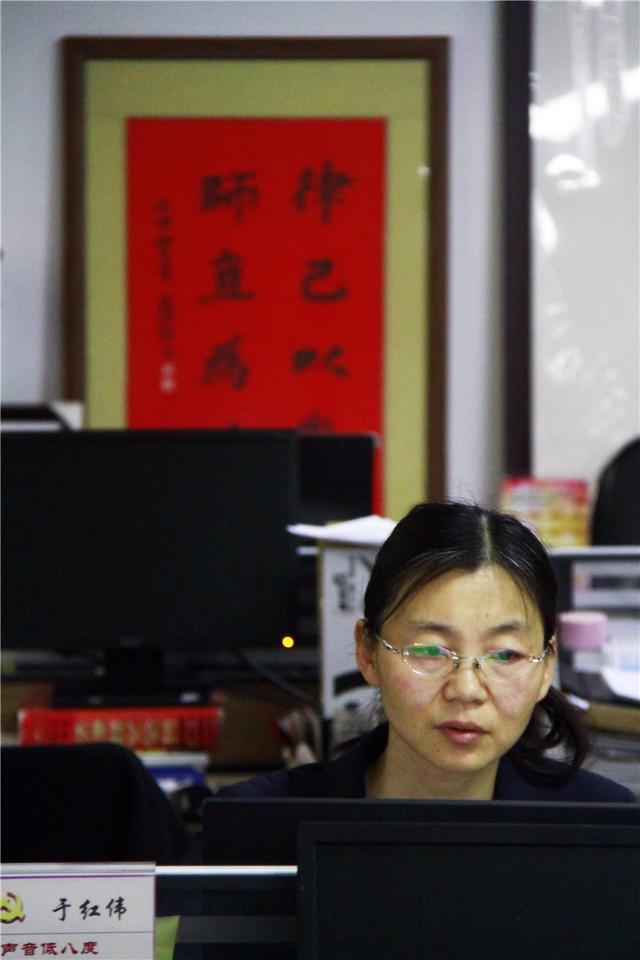 女律师于红伟:匡扶正义温暖人心 播撒爱心扶弱济贫