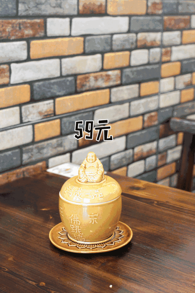 640_960 竖版 竖屏 gif 动态图 动图