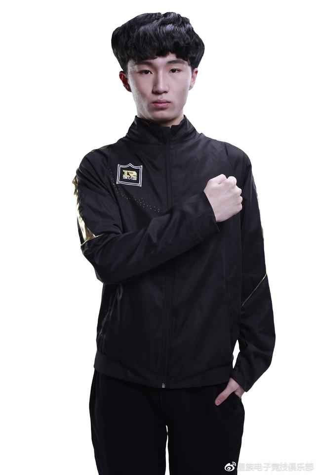 皇族俱乐部公布RYL战队大名单:阵容进行全新