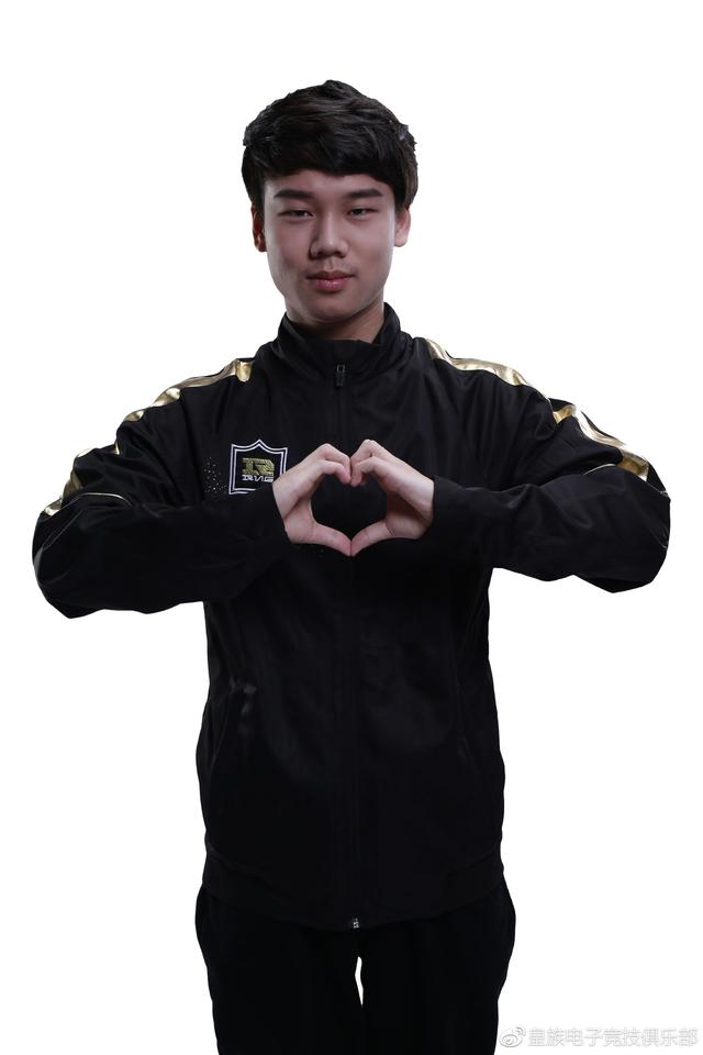 皇族俱乐部公布RYL战队大名单:阵容进行全新