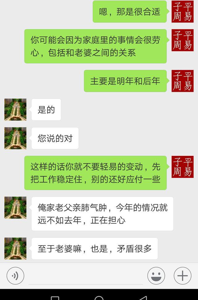 从强格最怕破格