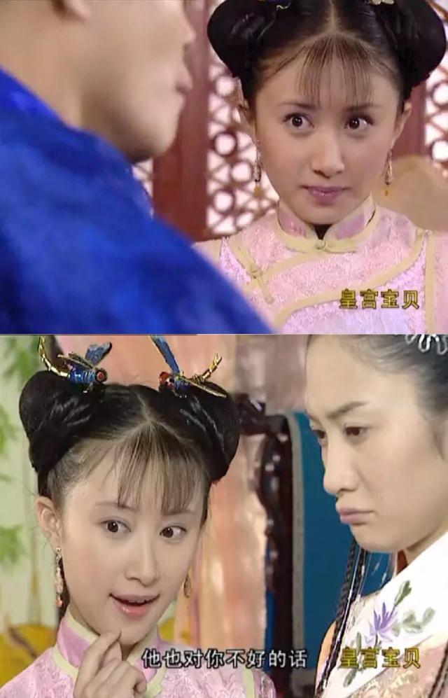 舒畅没有演技？看看她拍的这些经典古剧就知道了！