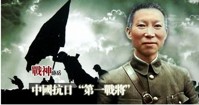 这人被称为战神,一次战争灭日军10万,自创战法