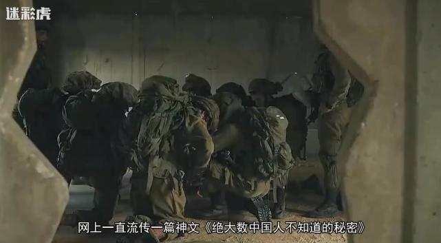 国人这次心寒了 以色列原来和中国是这样的关系！幸亏离得远
