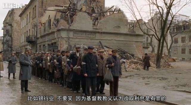 国人这次心寒了 以色列原来和中国是这样的关系！幸亏离得远