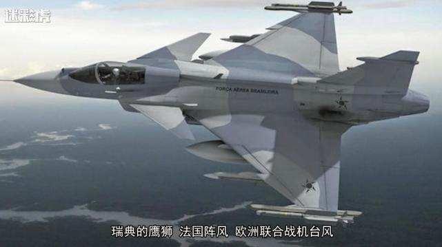 国人这次心寒了 以色列原来和中国是这样的关系！幸亏离得远