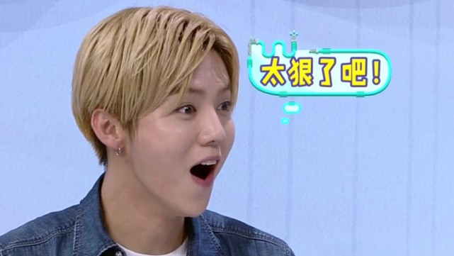 鹿晗打游戏输出全靠一张嘴 韩语英语无缝切换