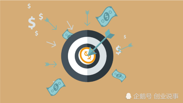 商业模式分享:宜信个人信用贷款商业模式风险