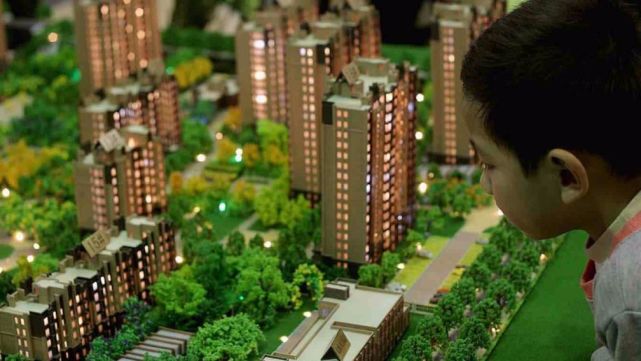 2018适合买房吗 专家建议未来三年不宜买房