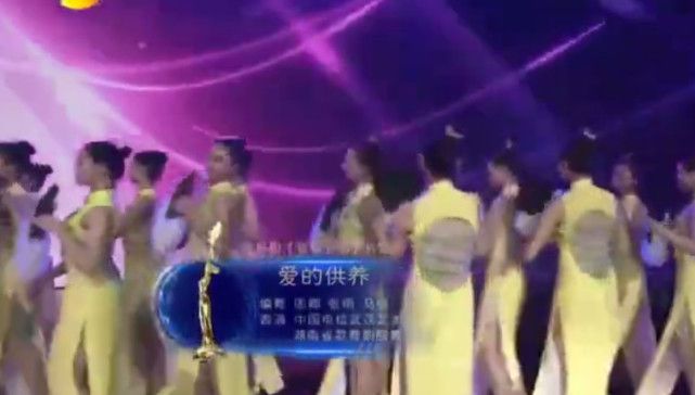 《爱的供养》唱的最差的歌手居然是她，简直出入意料...