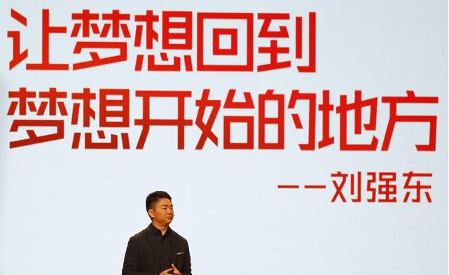 京东霸气，钓鱼岛的地址都能送到，不知道真不真