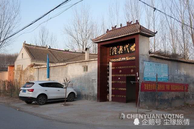 从偏远乡村变成一处"城中村,菏泽这个村子在巨变中喜忧参半