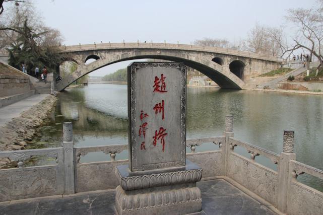 世界上最古老的石桥, 中国牛坚强, 扛过1400年8场地震而不倒