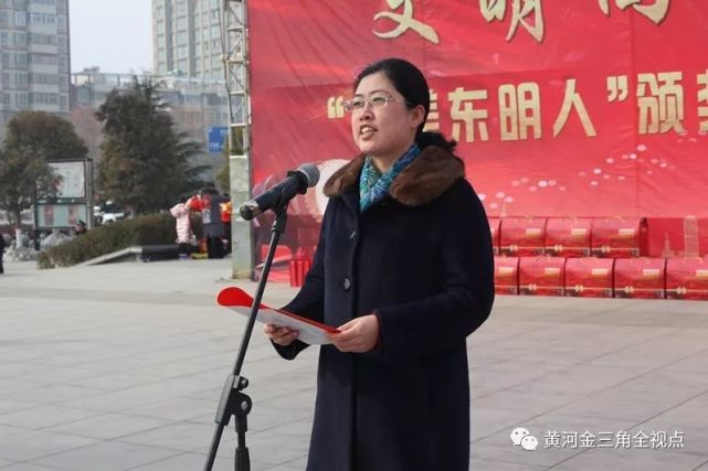 卢氏县东明镇举行最美东明人颁奖仪式暨产业带贫分红现场会